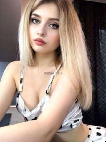 Эмиля