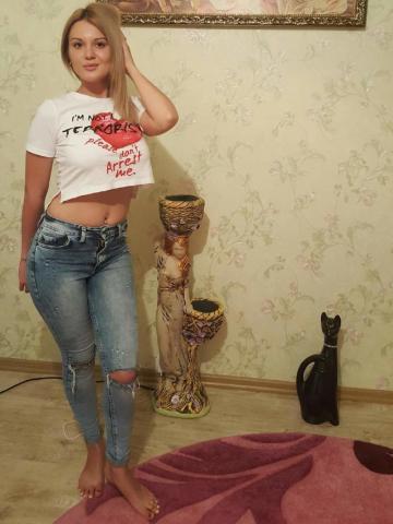 Владлена